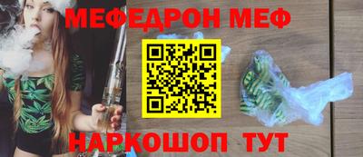 MDMA Нальчик