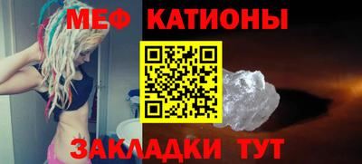 MDMA Нальчик