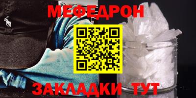 не бодяженный Новокубанск