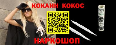 MDMA Нальчик
