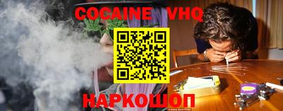 PSILOCYBIN Нарткала