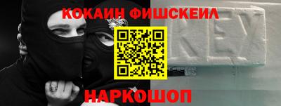 MDMA Нальчик
