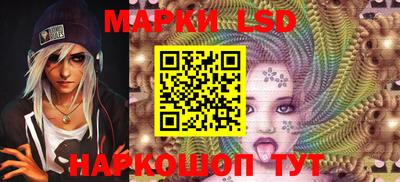 PSILOCYBIN Нарткала