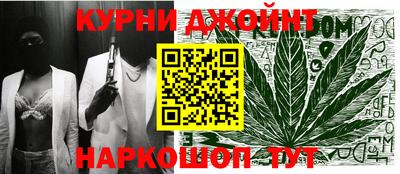 MDMA Нальчик