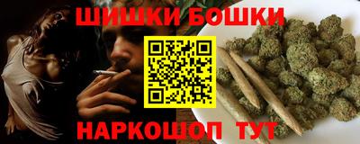 MDMA Нальчик