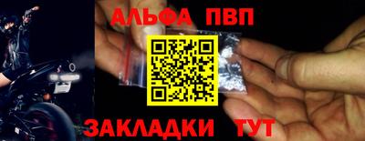 MDMA Нальчик