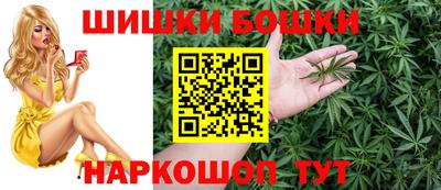 PSILOCYBIN Нарткала