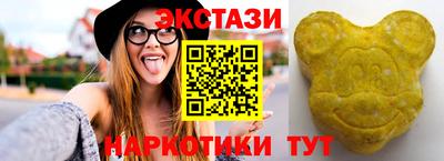 MDMA Нальчик
