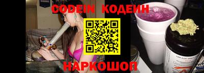 PSILOCYBIN Нарткала