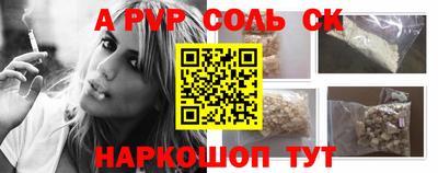 MDMA Нальчик