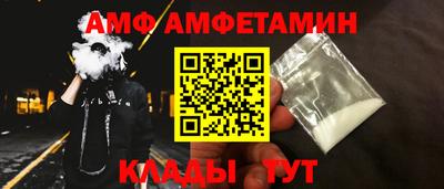 MDMA Нальчик