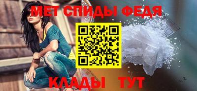 MDMA Нальчик