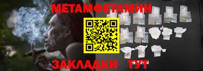 MDMA Нальчик