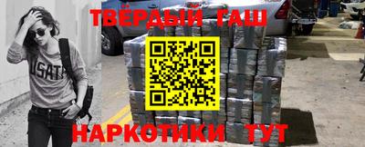 MDMA Нальчик