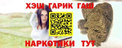 PSILOCYBIN Нарткала