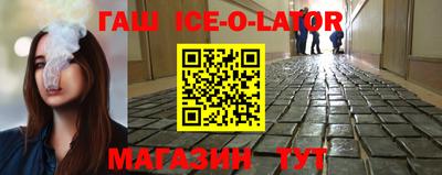 MDMA Нальчик