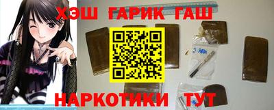 MDMA Нальчик
