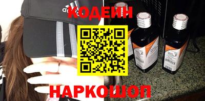 MDMA Нальчик