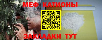 PSILOCYBIN Нарткала