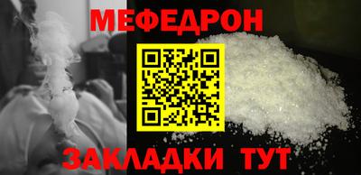 PSILOCYBIN Нарткала