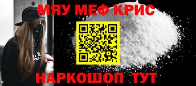 PSILOCYBIN Нарткала
